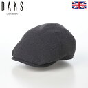DAKS 帽子 ハンチング帽 メンズ レディース キャップ 鳥打帽 おしゃれ カジュアル 送料無料 あす楽 イギリス ブランド ダックス Hunting Twe...