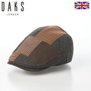 DAKS 帽子 ハンチング帽 メンズ レディース キャップ 鳥打帽 おしゃれ カジュアル 送料無料 あす楽 イギリス ブランド ダックス Hunting Pat...