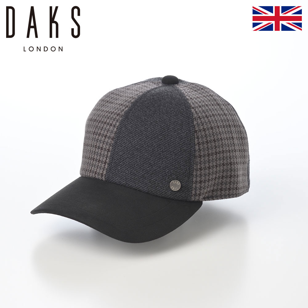 ダックス 帽子 キャップ CAP メンズ サイズ調節可 おしゃれ カジュアル 普段使い イギリスブランド DAKS Cap Patchwork(キャップ パッチワーク) D1921 グレー
