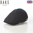 DAKS 帽子 ハンチング帽 メンズ レディース キャップ 鳥打帽 おしゃれ カジュアル 送料無料 あす楽 イギリス ブランド ダックス Hunting Mel...