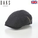 DAKS 帽子 ハンチング帽 メンズ レディース キャップ 鳥打帽 おしゃれ カジュアル 送料無料 あす楽 イギリス ブランド ダックス Hunting Fla...