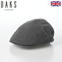 ダックス 帽子 ハンチング帽 キャップ メンズ 秋 冬 大きいサイズ サイズ調節可 CAP おしゃれ 普段使い イギリスブランド DAKS Hunting Tr...