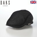 DAKS 帽子 ハンチング帽 メンズ レディース キャップ 鳥打帽 おしゃれ カジュアル 送料無料 あす楽 ブランド ダックス Side Free Huntin...