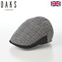 DAKS 帽子 ハンチング帽 メンズ レディース キャップ 鳥打帽 おしゃれ カジュアル 送料無料 あす楽 ブランド ダックス Hunting Linen Gl...