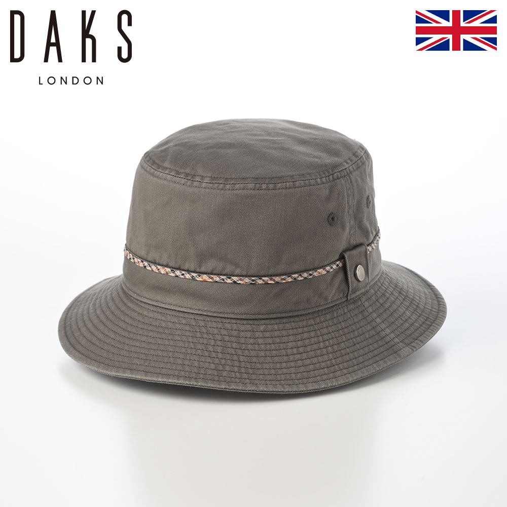 【DAKS冬割キャンペーン】 DAKS 帽子 バケットハット ソフトハット メンズ レディース おしゃれ カジュアル 送料無料 あす楽 ブランド ダックス Sa...