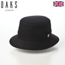 DAKS 帽子 バケットハット ソフトハット メンズ レディース おしゃれ カジュアル 送料無料 あす楽 ブランド ダックス Safari Cotton Twill House Check(サファリ コットンツイル ハウスチェック) D2009 ブラック
