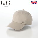 DAKS 帽子 メンズ レディース キャップ 鳥打帽 おしゃれ カジュアル 送料無料 あす楽 ブランド ダックス Cap Cotton Twill House ...
