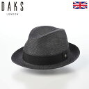 DAKS 帽子 中折れハット ソフトハット メンズ レディース おしゃれ カジュアル 送料無料 あす楽 ブランド ダックス Hat Cotton Linen K...