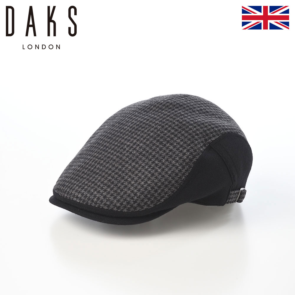 Rakuten - DAKS 帽子 ハンチング帽 メンズ レディース キャップ 鳥打帽 おしゃれ カジュアル ブランド ダックス Hunting Houndstooth Flano（ハンチング ハウンドトゥース フラノ） D2040 ブラック 父の日ギフト 2026
