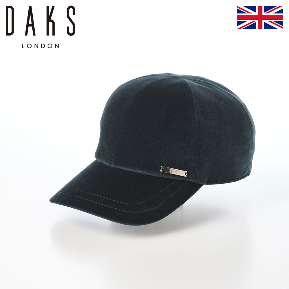 Rakuten - DAKS ダックス キャップ CAP 帽子 メンズ レディース ベースボールキャップ 野球帽 大きいサイズ スポーツ アウトドア uv対策 ファッション小物 Cap Cotton Velvet（キャップ コットンベルベット） D2046 グリーン 父の日ギフト 2026