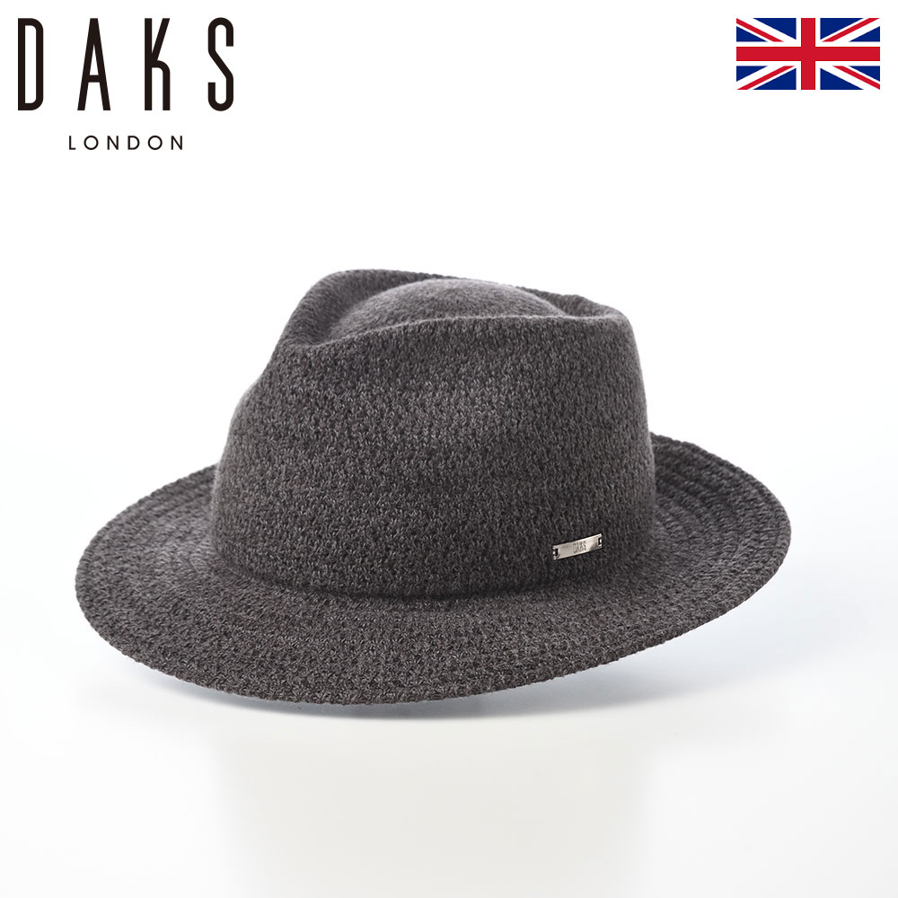 乐天商城 - DAKS 帽子 ソフトハット メンズ レディース おしゃれ カジュアル ブランド ダックス Manish Tweed Knit（マニッシュ ツイードニット） D2047 チャコール 父の日ギフト 2026