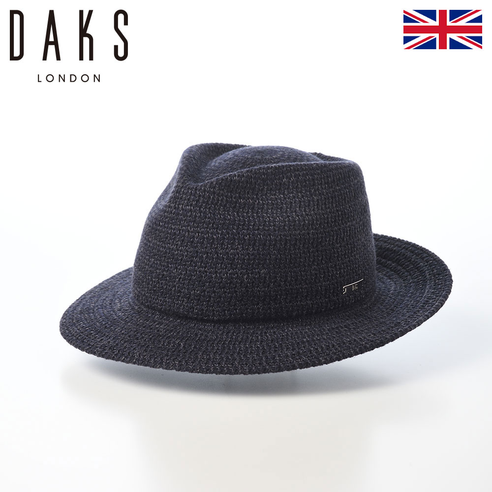 Rakuten - DAKS 帽子 ソフトハット メンズ レディース おしゃれ カジュアル ブランド ダックス Manish Tweed Knit（マニッシュ ツイードニット） D2047 ネイビー 父の日ギフト 2026