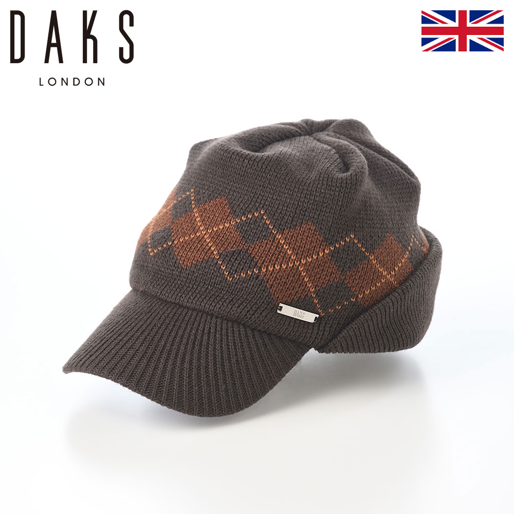 DAKS ˹�� �˥å�˹ ��� ��ǥ����� ������� �����奢�� �֥��� ���å��� Knit Cap Argyle�ʥ˥åȥ���å� ����������� D2050...