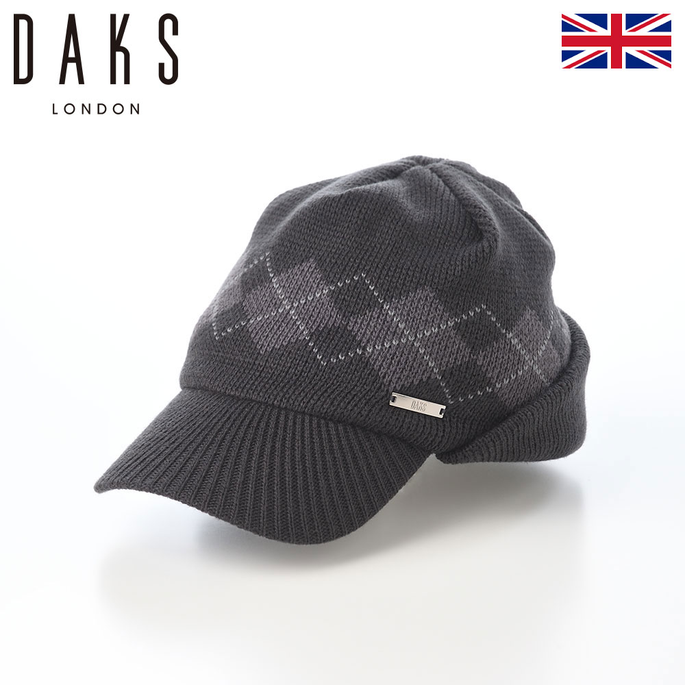 DAKS 帽子 ニット帽 メンズ レディース おしゃれ カジュアル ブランド ダックス Knit Cap Argyle(ニットキャップ アーガイル) D2050...