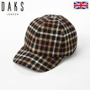 DAKS ダックス Cap Wool Tartan(キャップ ウールタータン) D3731 ブラックハウス ギフト 贈り物