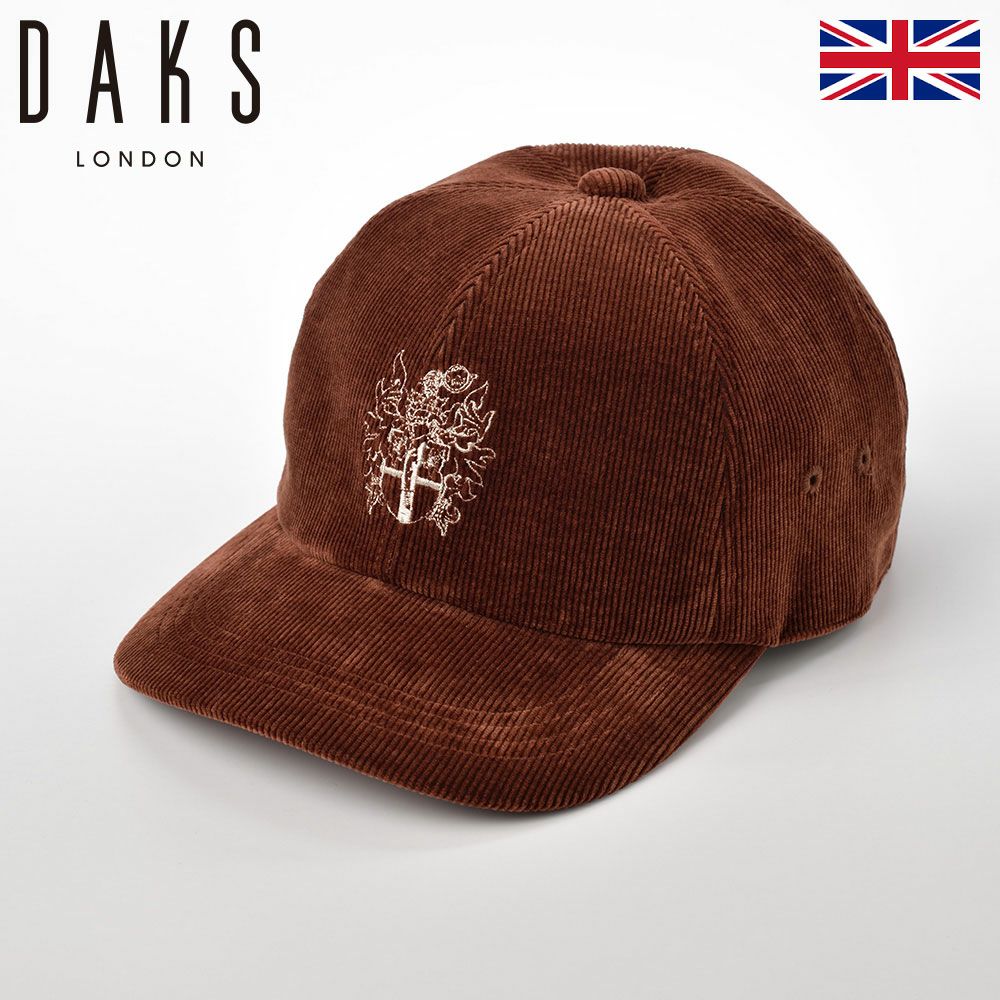 Rakuten - DAKS ダックス キャップ 帽子 メンズ 秋 冬 秋冬 ブランド 大きいサイズ サイズ調整可 紳士帽 レディース カジュアルCAP ブランドロゴ 送料無料 あす楽 英国ブランド キャップ シャンブレーコーデュロイ D3751 キャメル 父の日ギフト 2026