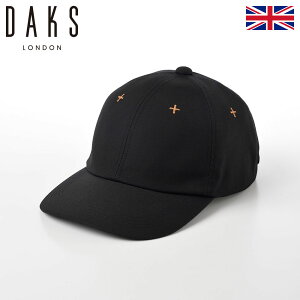 DAKS キャップ メンズ 父の日 帽子 防水 大きいサイズ カジュアルCAP 春夏秋冬 通年 ブランド 普段使い おしゃれ サイズ調整 紳士帽 野球帽 プレゼント 送料無料 あす楽 英国ブランド 日本製 キャップ ウェザークロス D3803 ブラック 父の日ギフト