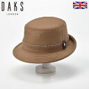 DAKS ダックス 帽子 バケットハット サファリハット メンズ レディース 紳士帽 大きいサイズ 秋 冬 サイズ調整可 折りたためる uv カジュアル アウト...