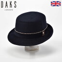 DAKS ダックス 帽子 バケットハット サファリハット メンズ レディース 紳士帽 大きいサイズ 秋 冬 サイズ調整可 折りたためる uv カジュアル アウト...
