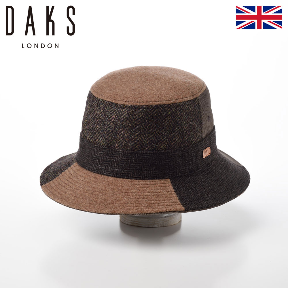 DAKS 帽子 サファリハット メンズ 秋 冬 ブランド 大きいサイズ バケットハット ソフトハット 防寒 暖かい サイズ調整 レディース 紳士帽 おしゃれ 英国ブランド サファリ パッチワーク D3836 ブラウン(4.0)