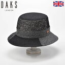 DAKS 帽子 サファリハット メンズ 秋 冬 ブランド 大きいサイズ バケットハット ソフトハット 防寒 暖かい サイズ調整 レディース 紳士帽 おしゃれ 送...