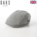 DAKS ダックス ハンチング帽 キャップ CAP 帽子 メンズ レディース 紳士 秋 冬 大きいサイズ おしゃれ カジュアル 普段使い 大きめ 小さめ サイズ...