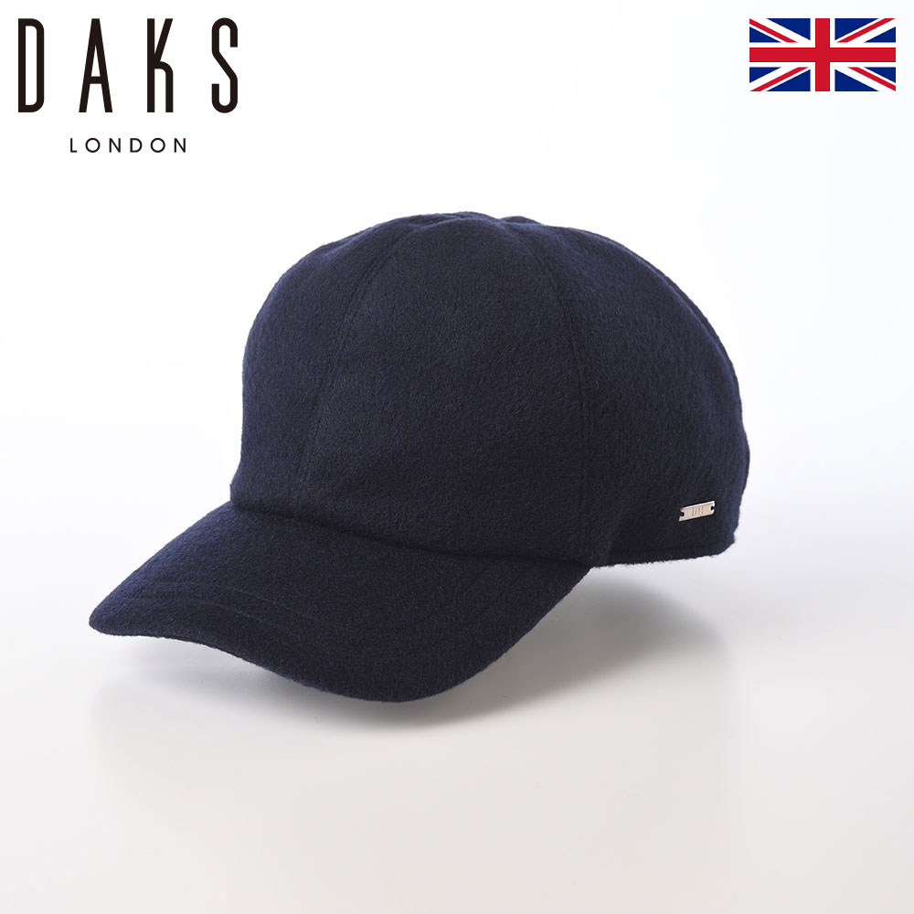 DAKS ダックス キャップ CAP 帽子 メンズ 父の日 レディース 紳士 秋 冬 大きいサイズ おしゃれ シンプル カジュアル 普段使い 大きめ 小さめ サイズ調節 アジャスター イギリスブランド Cap Cashmere Mix（キャップ カシミヤミックス） D3873 ネイビー 父の日ギフト