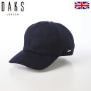 DAKS _bNX Lbv CAP Xq Y fB[X am H ~ 傫TCY  Vv JWA ig 傫  TCY AWX^[ CMXuh Cap Cashmere MixiLbv JV~~bNXj D3873 lCr[