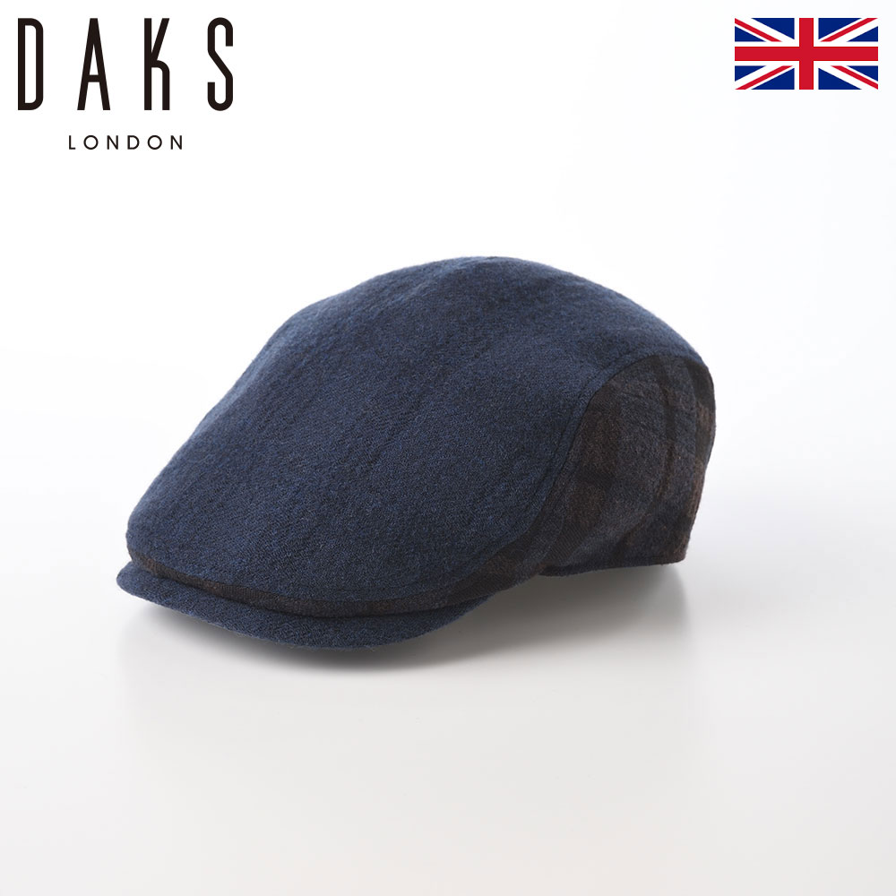 DAKS ダックス ハンチング帽 キャップ CAP 帽子 メンズ レディース 紳士 秋 冬 大きいサイズ カジュアル 大きめ 小さめ サイズ調節 イギリスブランド Hunting Wool Shadow Check（ハンチング ウール シャドーチェック） D3877 ネイビー