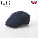 DAKS ダックス ハンチング帽 キャップ CAP 帽子 メンズ レディース 紳士 秋 冬 大きいサイズ カジュアル 大きめ 小さめ サイズ調節 イギリスブラン...
