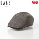 DAKS 帽子 ハンチング帽 メンズ レディース 秋 冬 キャップ CAP 大きいサイズ おしゃれ カジュアル 普段使い ファッション小物 アクセサリー イギリス ブランド ダックス Hunting Check（ハンチング チェック） D3891 ブラウン