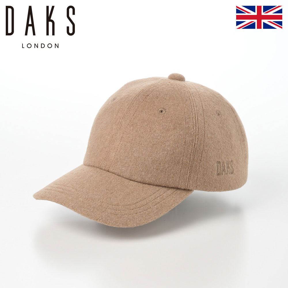 DAKS キャップ CAP 帽子 父の日 メンズ レディース 秋 冬 カジュアル シンプル 普段使い ファッション小物 日除け イギリス ブランド ダックス Cap Wool Cashmere Mix（キャップ ウール カシミヤ ミックス） D3897 ベージュ