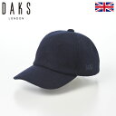 DAKS Lbv CAP Xq Y fB[X H ~ JWA Vv ig t@bV  CMX uh _bNX Cap Wool Cashmere MixiLbv E[ JV~ ~bNXj D3897 lCr[