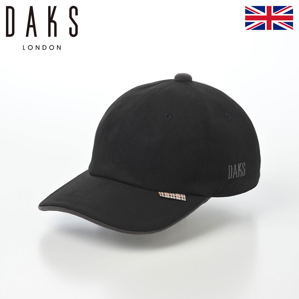 DAKS キャップ CAP 帽子 メンズ レディース 秋 冬 カジュアル シンプル 普段使い ファッション小物 日除け イギリス ブランド ダックス Cap ECSAINE Suede（キャップ エクセーヌ スエード） D3898 ブラック