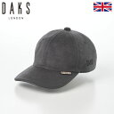 DAKS キャップ CAP 帽子 メンズ レディース 秋 冬 カジュアル シンプル 普段使い ファッション小物 日除け イギリス ブランド ダックス Cap E...