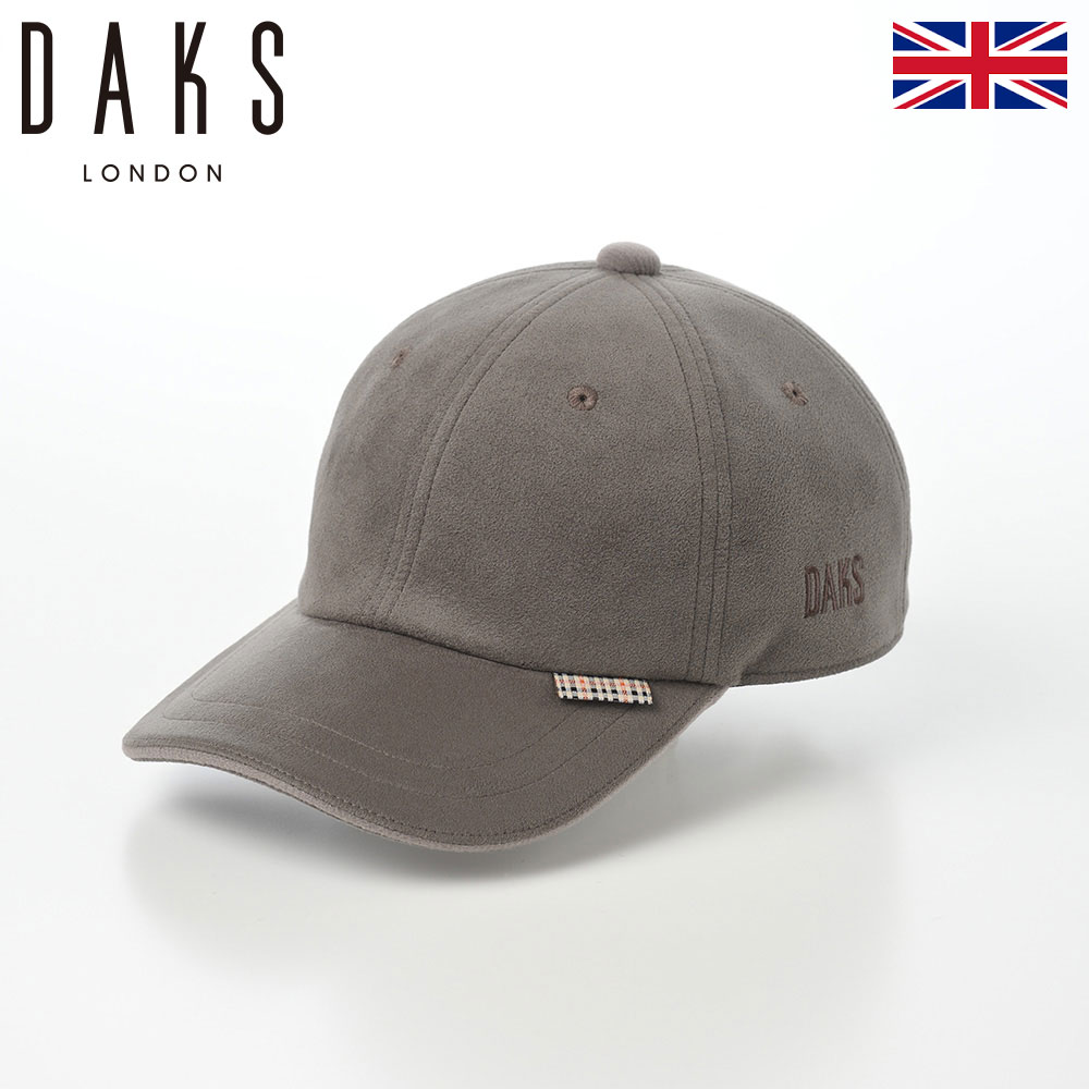 DAKS キャップ CAP 帽子 メンズ レディース 秋 冬 カジュアル シンプル 普段使い ファッション小物 日除け イギリス ブランド ダックス Cap ECSAINE Suede（キャップ エクセーヌ スエード） D3898 グレー