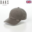 DAKS キャップ CAP 帽子 メンズ レディース 秋 冬 カジュアル シンプル 普段使い ファッション小物 日除け イギリス ブランド ダックス Cap E...