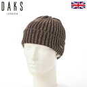 DAKS ダックス ニット帽 ニットキャップ 帽子 メンズ レディース 秋 冬 ワッチ ビーニー フリーサイズ おしゃれ カジュアル シンプル 暖かい ギフト ...