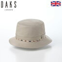 DAKS 帽子 バケットハット サファリハット メンズ レディース 秋 冬 ソフトハット ソフト帽 大きいサイズ アウトドア カジュアル ファッション小物 ブラ...