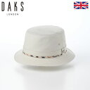 DAKS 帽子 バケットハット サファリハット メンズ レディース 秋 冬 ソフトハット ソフト帽 大きいサイズ アウトドア カジュアル ファッション小物 ブラ...