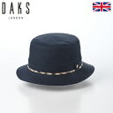 DAKS 帽子 バケットハット サファリハット メンズ レディース 秋 冬 ソフトハット ソフト帽 大きいサイズ アウトドア カジュアル ファッション小物 ブラ...