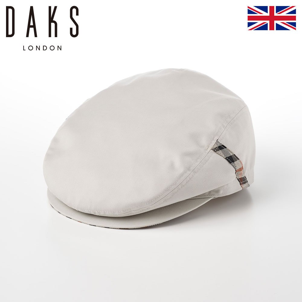 DAKS 帽子 メンズ ハンチング帽 撥水加工 サイズ調整 大きいサイズ ブランド キャップ CAP 通年 レディース 紳士帽 ベージュ グレー ネイビー ギフト 送料無料 あす楽 英国ブランド トップフリーハンチング コートクロス D4303 グレー