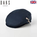 DAKS 帽子 メンズ ハンチング帽 撥水加工 サイズ調整 大きいサイズ ブランド キャップ CAP 通年 レディース 紳士帽 ベージュ グレー ネイビー ギフ...