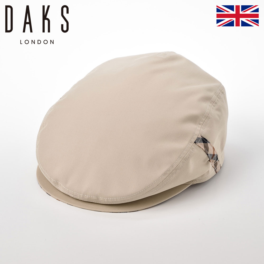 【10%OFF DAKSセール】DAKS 帽子 メンズ ハンチング帽 撥水加工 サイズ調整 大きいサイズ ブランド キャップ CAP 通年 レディース 紳士帽 ベージュ グレー ネイビー ギフト 送料無料 あす楽 英国ブランド 日本製 トップフリーハンチング コートクロス D4303 サンドベージュ