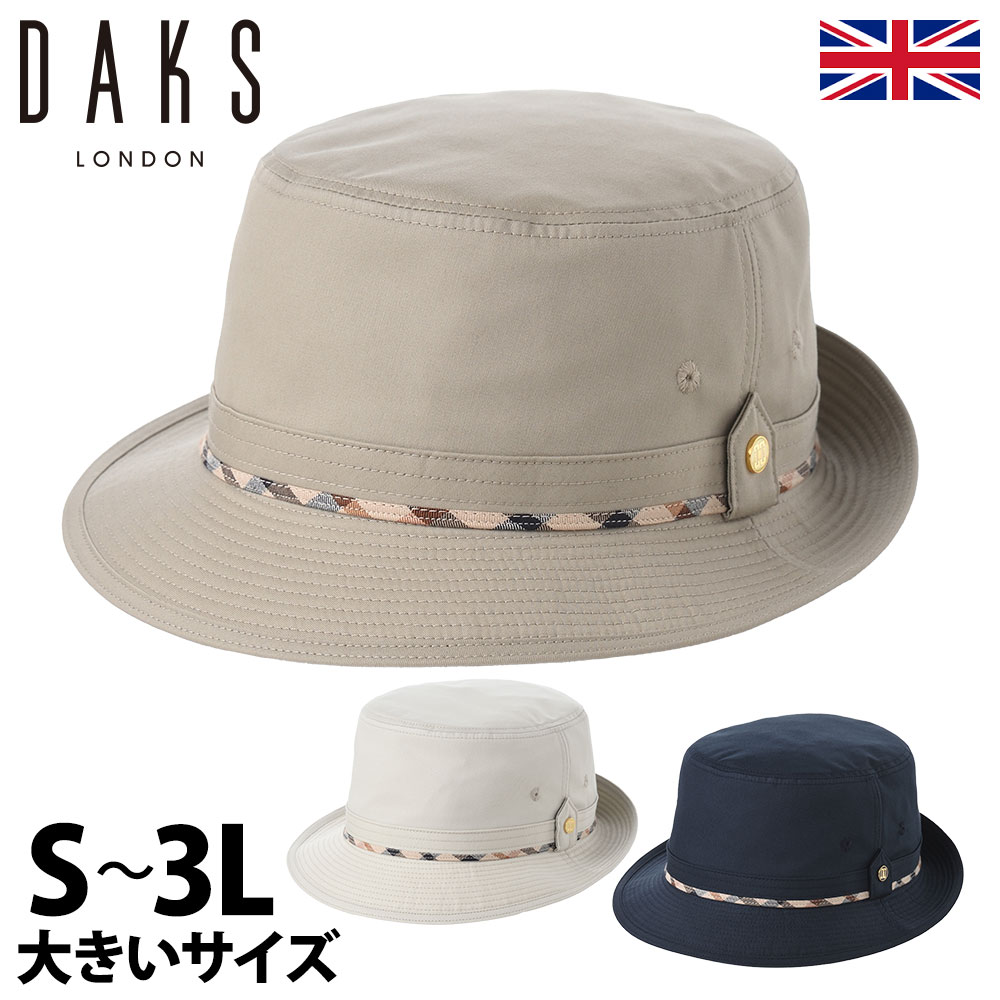 ���å��� ˹�� ���ե���ϥå� ����ڥ�ϥå� �����륷������ �ղƽ��� ��� ��ǥ����� �»�˹ �礭�������� ���� ®�� �����奢�� �����ꥹ�֥��� D...