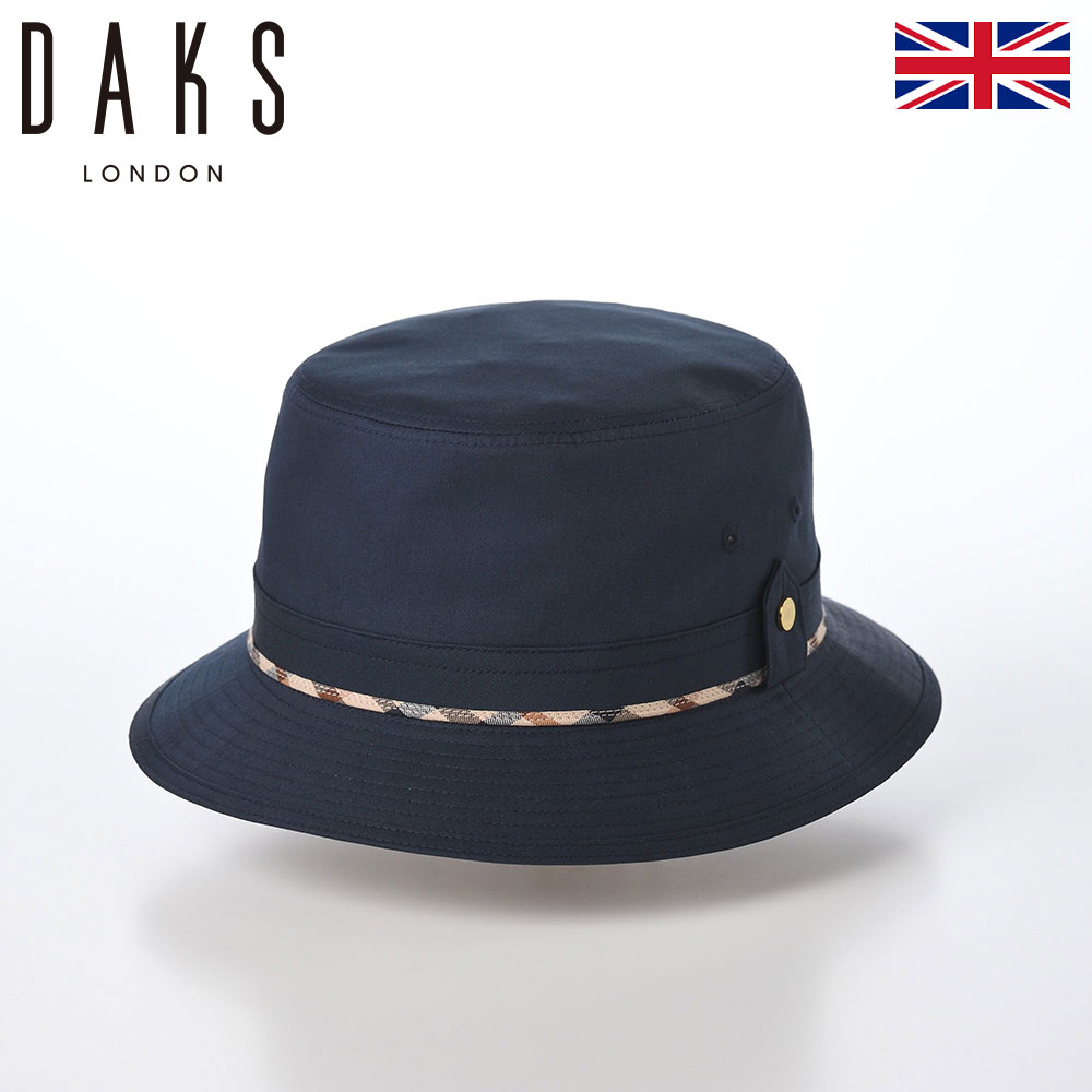 DAKS 帽子 父の日 メンズ サファリハット バケットハット ブランド 大きいサイズ ソフトハット レディース 紳士帽 ギフト プレゼント 送料無料 あす楽 英国ブランド 日本製 サファリ New Safari Coat Cloth（ニュー サファリ コートクロス） D5105n ネイビー