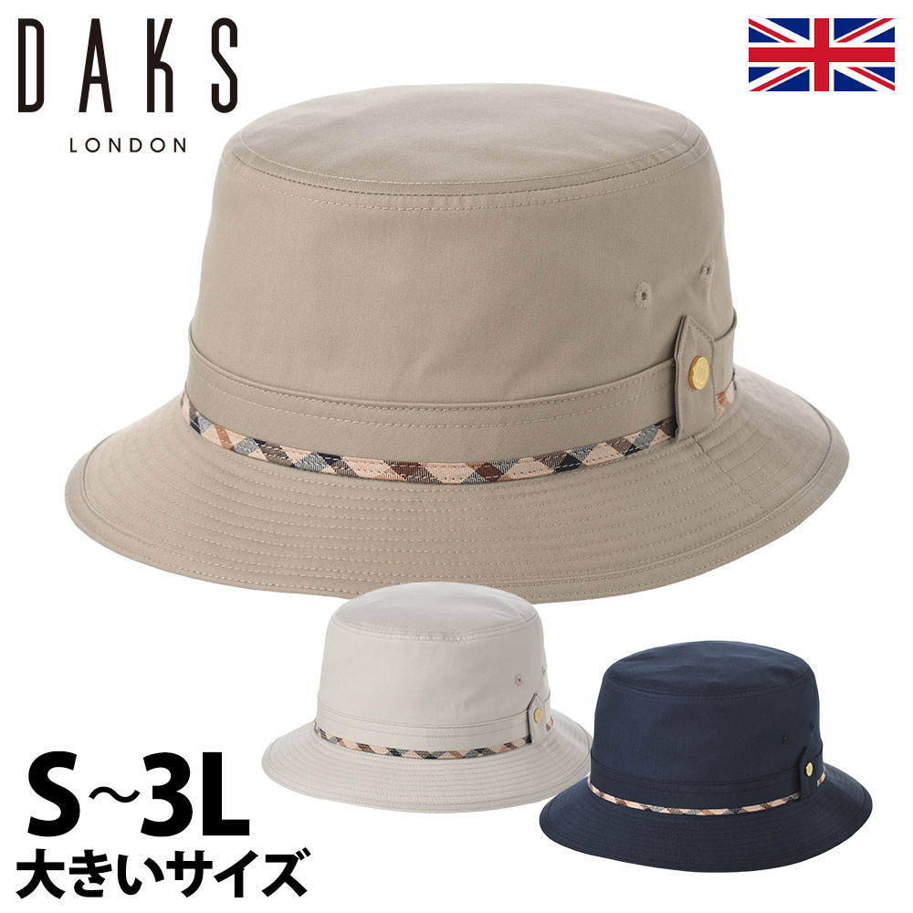 DAKS ˹�� ��� ���ե���ϥå� �Х��åȥϥå� �֥��� �礭�������� ���եȥϥå� ��ǥ����� �»�˹ ���ե� ����̵�� ������ �ѹ�֥��� ���ե�...