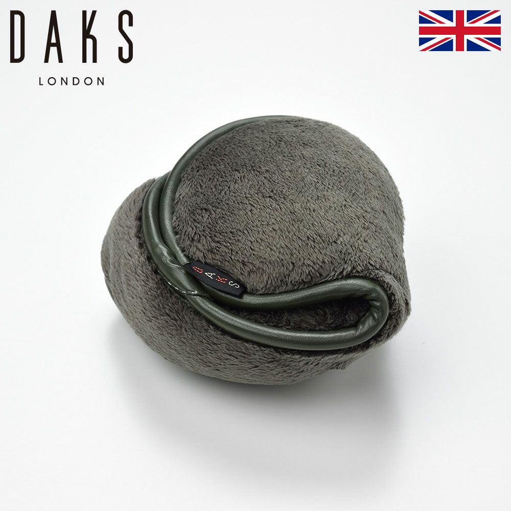 DAKS ダックス EarMuff（イヤーマフ） D5814 カーキ ギフト プレゼント 父の日