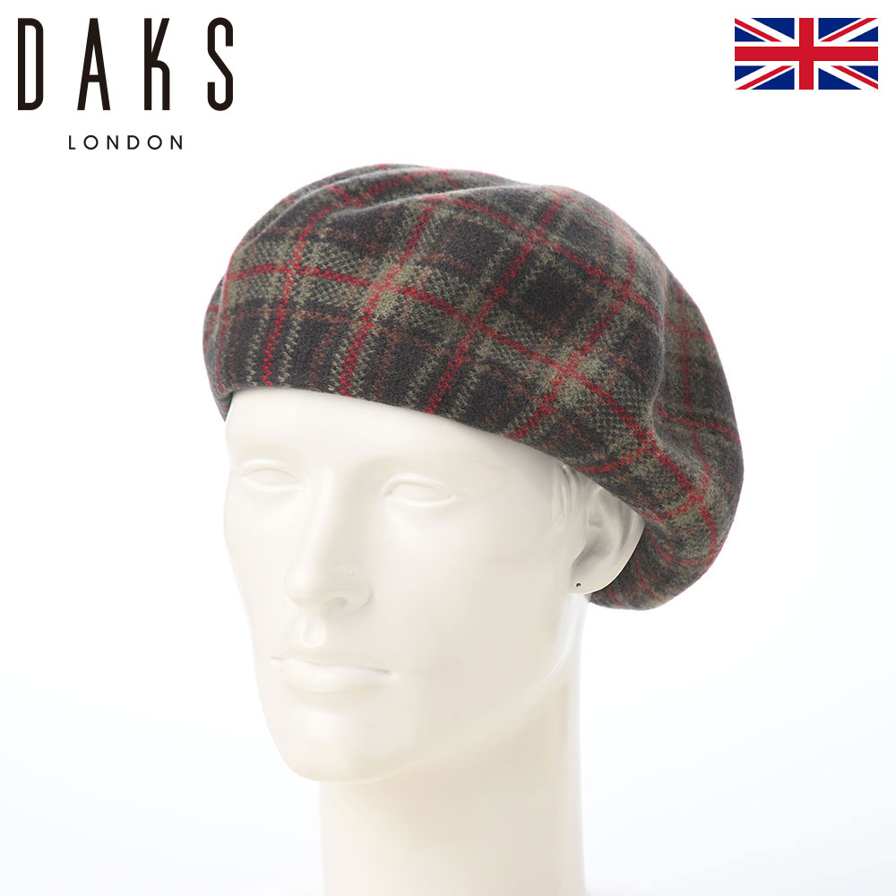 DAKS 帽子 ベレー帽 メンズ レディース キャップ おしゃれ カジュアル 送料無料 あす楽 イギリス ブランド ダックス Basque Beret Check(バスクベレー チェック) D9202 グリーンタータン