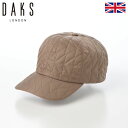 ダックス 帽子 キャップ CAP メンズ サイズ調節可 おしゃれ カジュアル 普段使い イギリスブランド DAKS Quilting Cap(キルティングキャップ) D9222 ベージュ
